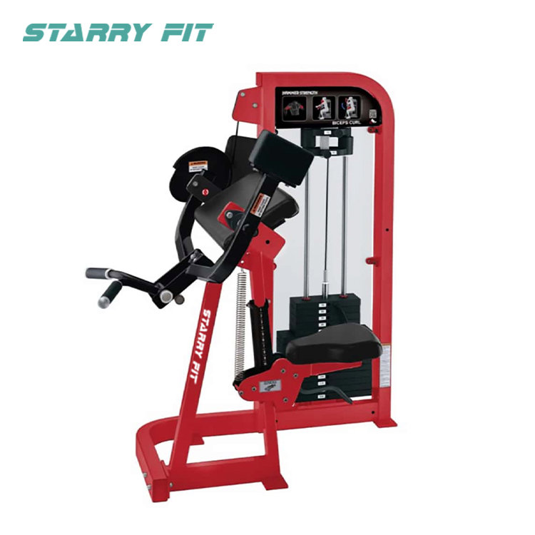 Preas Biceps<br />HS-BC Preas Biceps<br />HS-BC